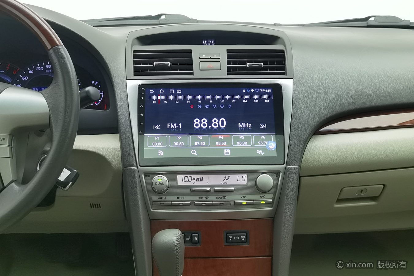 Toyota Camry 2014 car image #13