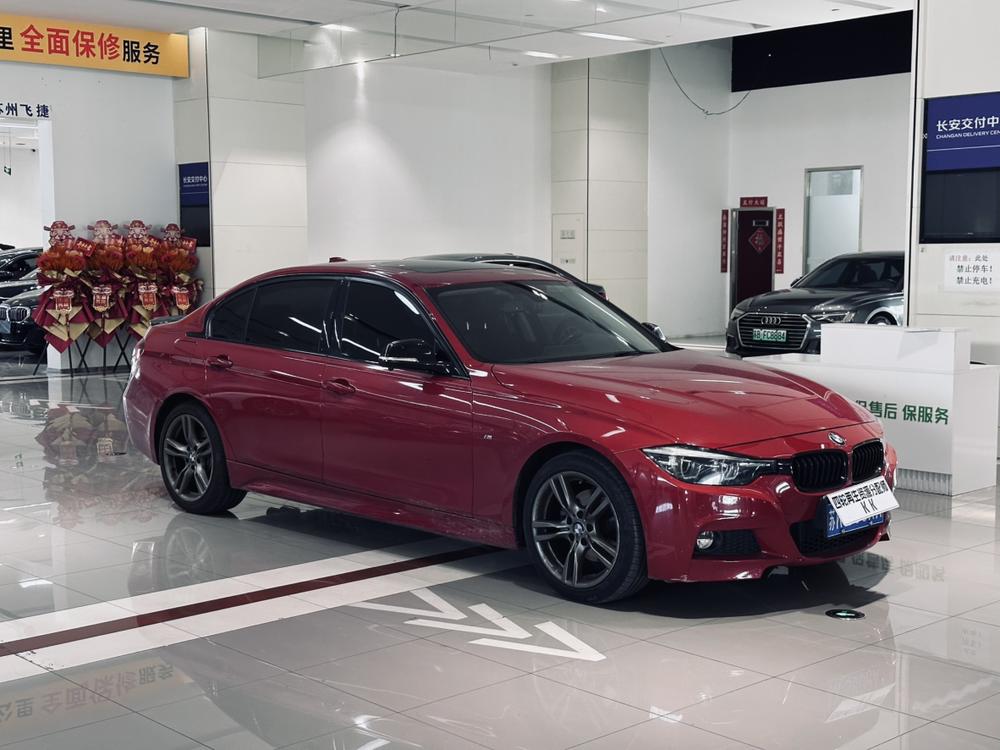 BMW 3 Series 2017 #3 BMW 3 Series 2017 изображение автомобиля #3