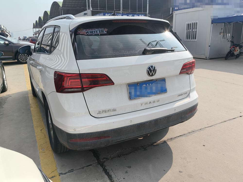 Volkswagen Tharu 2022 #6 Volkswagen Tharu 2022 image de voiture #6