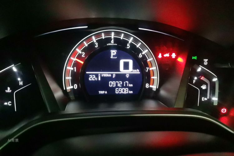 Honda CR-V 2020 #13 Honda CR-V 2020 immagine di auto #13