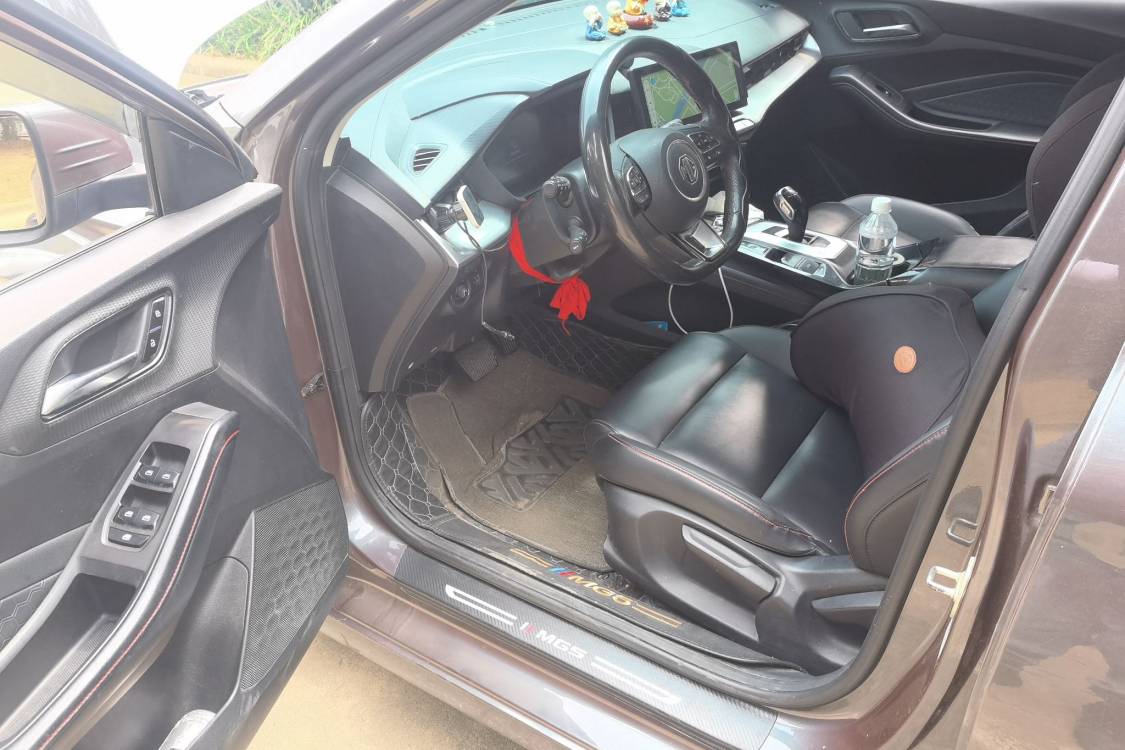 MG 5 2021 #23 MG 5 2021 immagine di auto #23