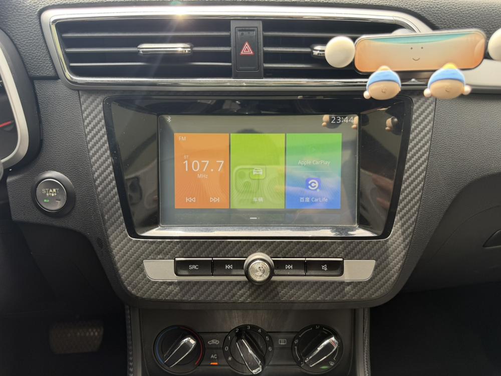 MG ZS 2017 #8 MG ZS 2017 car image #8