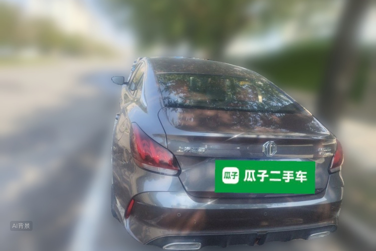 MG 5 2021 immagine di auto #6