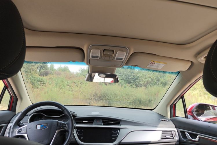 GEELY Emgrand GS 2019 #20 GEELY Emgrand GS 2019 car image #20