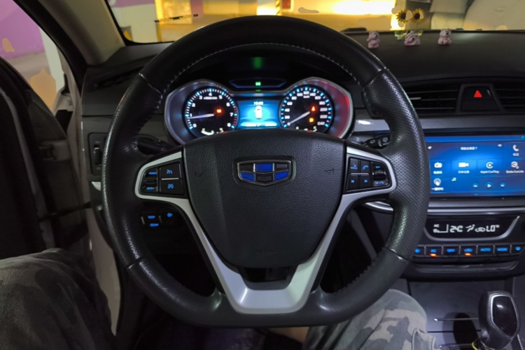 GEELY Emgrand 2017 #11 GEELY Emgrand 2017 car image #11