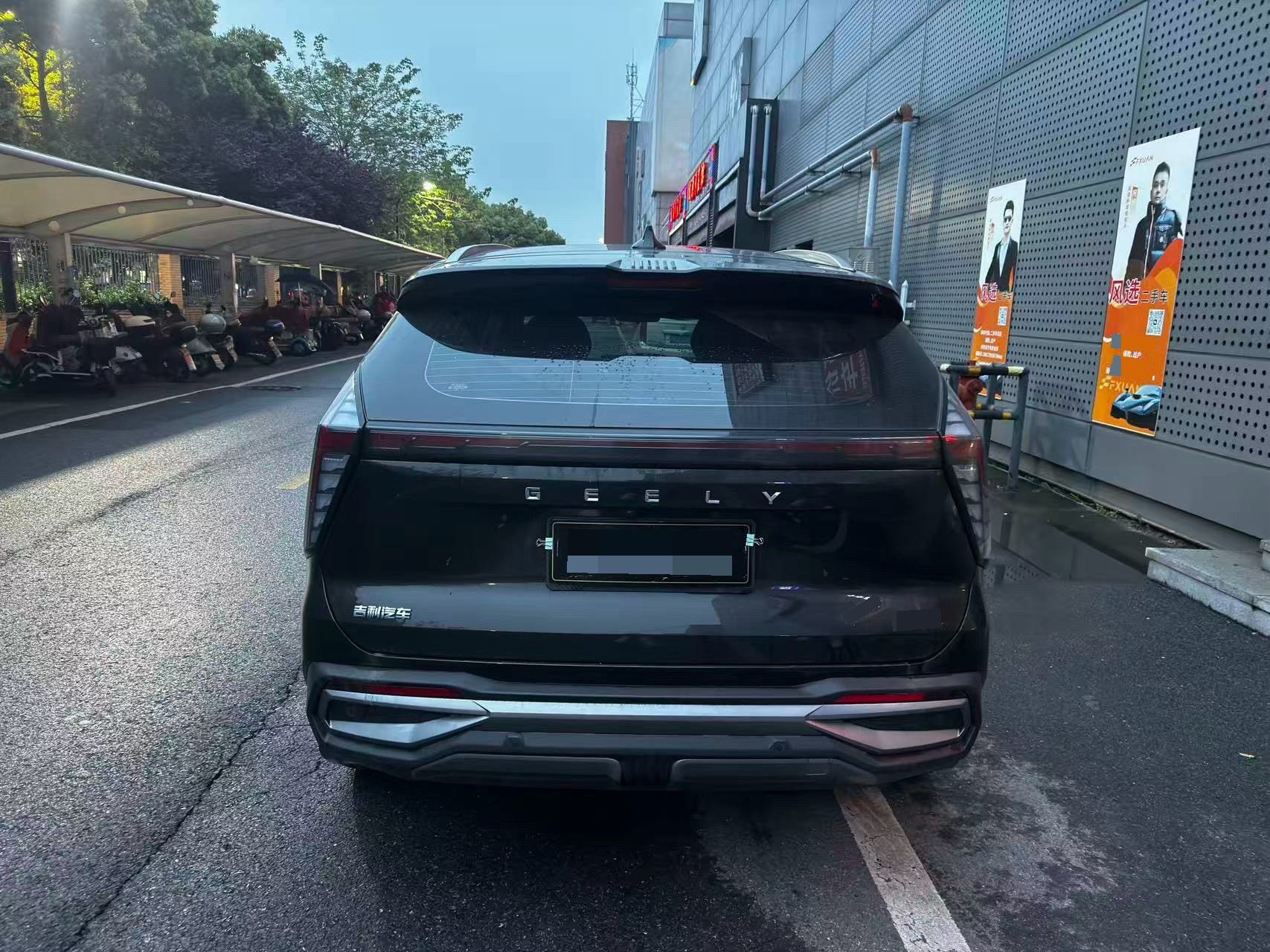 GEELY Boyue L 2025 car image #7