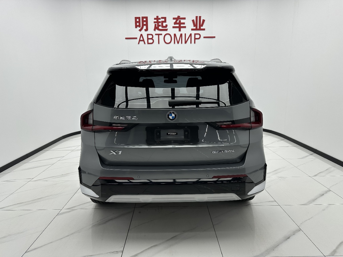 BMW X1 2023 car image #10