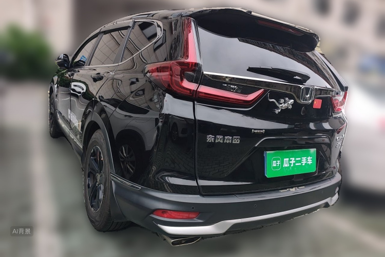 Honda CR-V 2022 #5 Honda CR-V 2022 car image #5