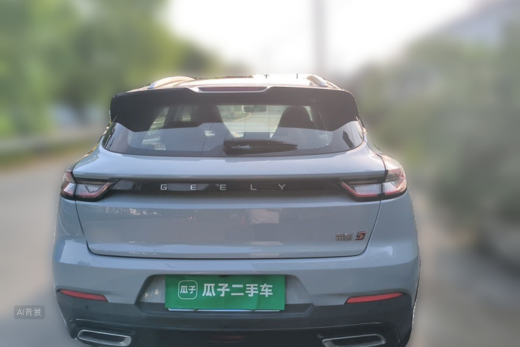 GEELY Emgrand S 2023 #6 GEELY Emgrand S 2023 car image #6