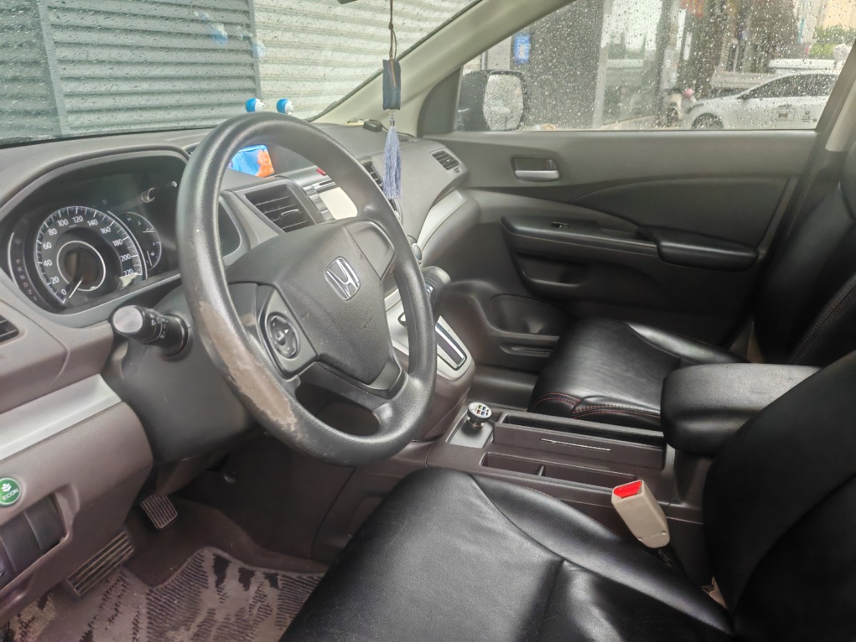 Honda CR-V 2015 #4 Honda CR-V 2015 car image #4