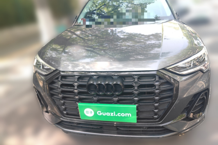 Audi Q3 2022 #3 Audi Q3 2022 image de voiture #3
