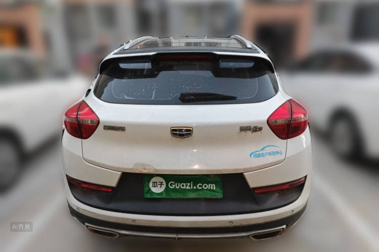 GEELY Emgrand GS 2016 imagem de carro #6
