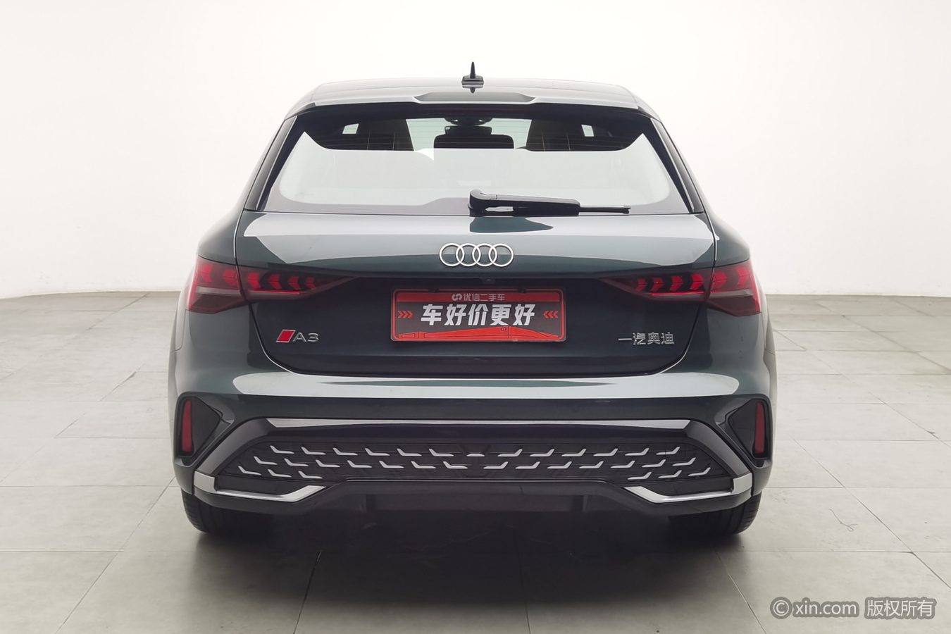 Audi A3 2025 #5 Audi A3 2025 car image #5
