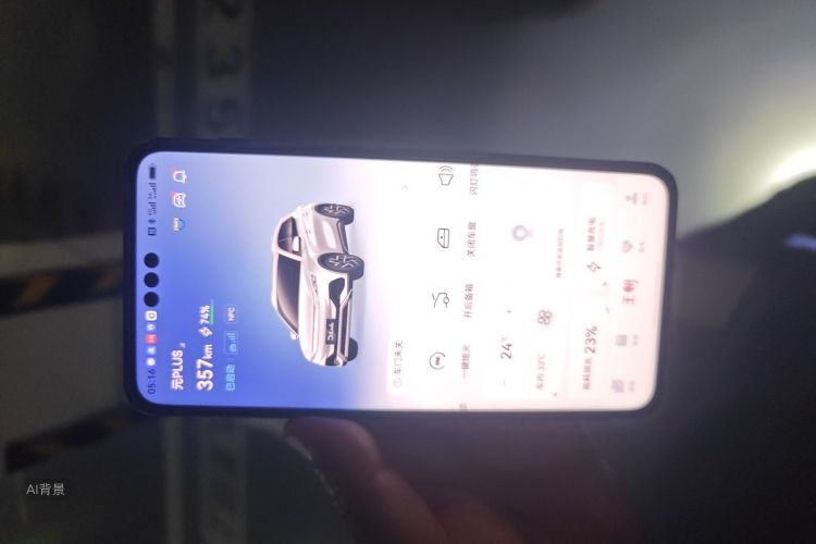 BYD Yuan Plus 2022 car image #10