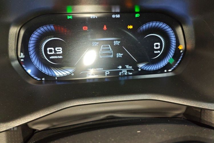 GEELY Emgrand 2024 imagem de carro #14