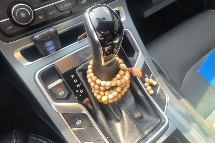 GEELY Emgrand 2020 immagine di auto #22