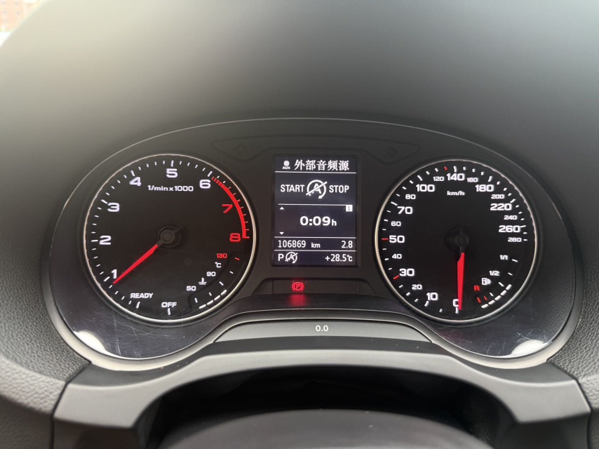 Audi A3 2017 car image #10