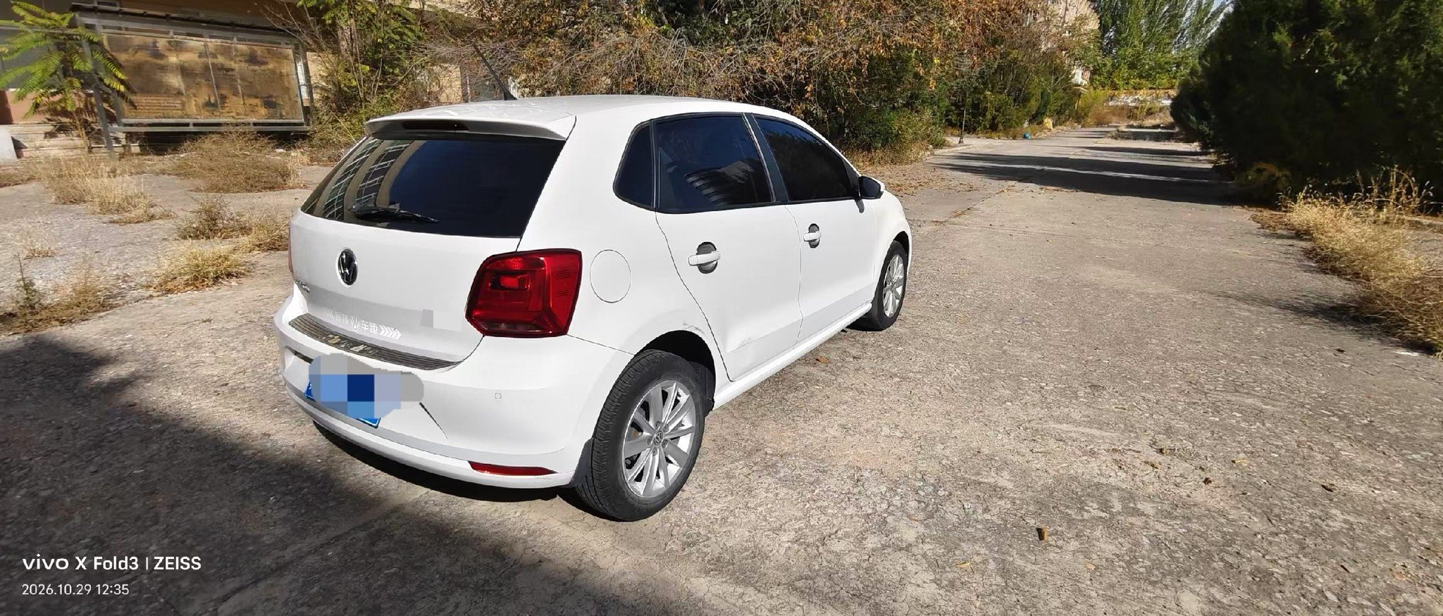 Volkswagen Polo 2015 #6 Volkswagen Polo 2015 immagine di auto #6