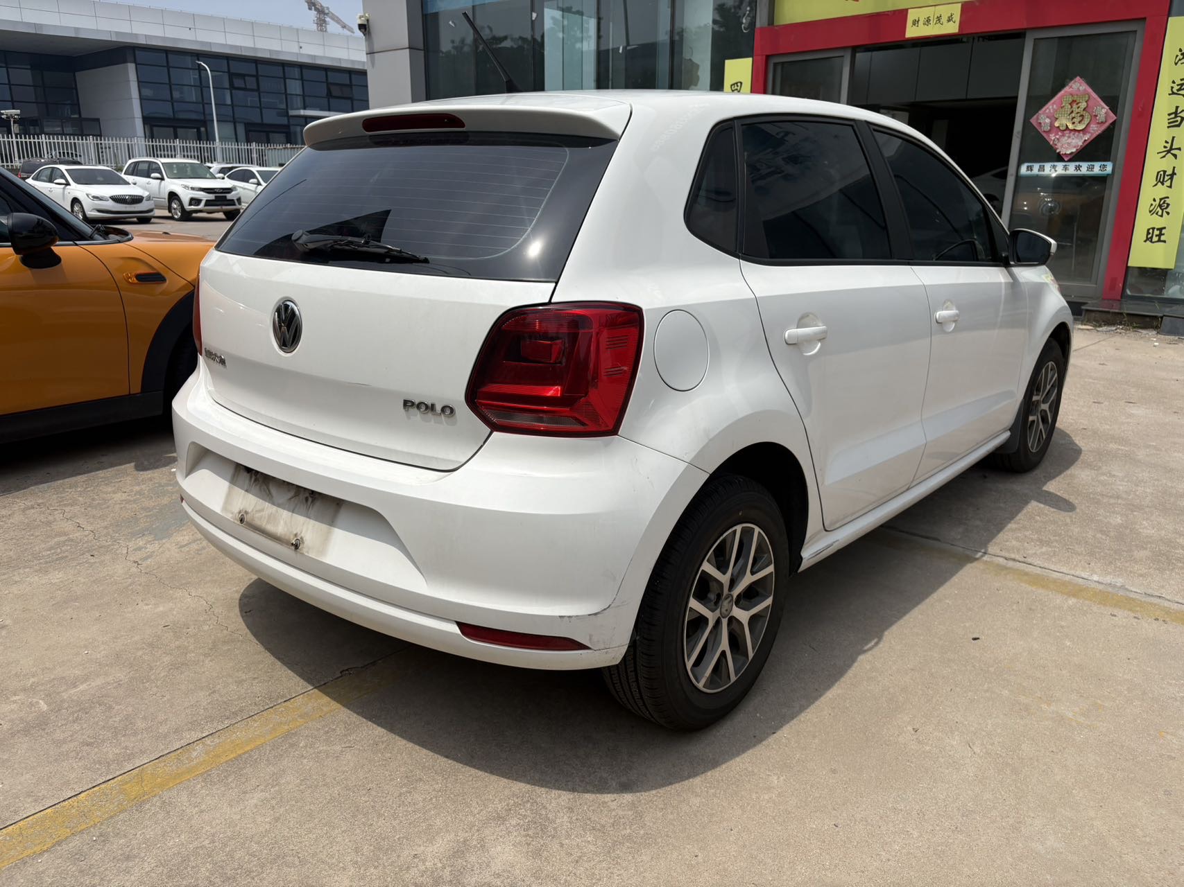 Volkswagen Polo 2017 #7 Volkswagen Polo 2017 car image #7