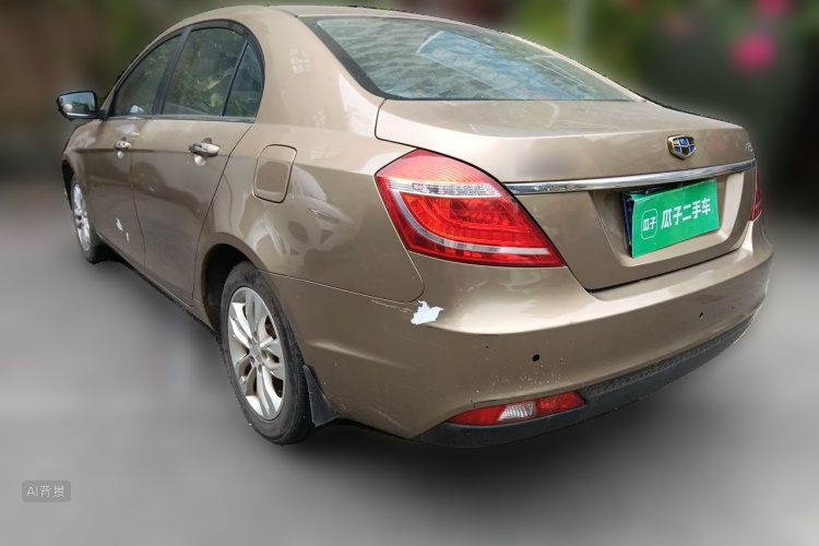 GEELY Emgrand 2016 #5 GEELY Emgrand 2016 car image #5