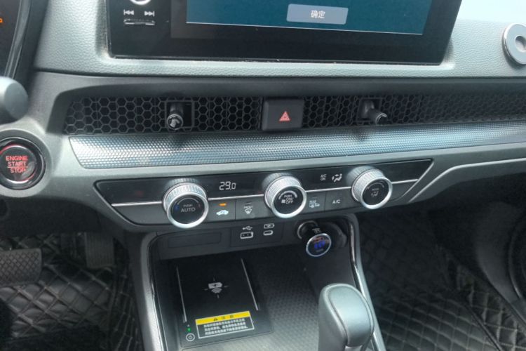 Honda CR-V 2024 car image #13