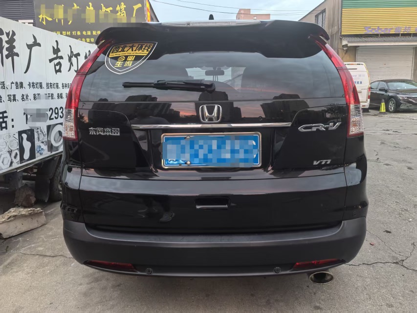 Honda CR-V 2014 car image #5