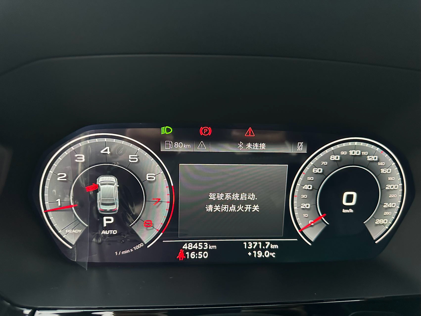 2022 immagine di auto #19