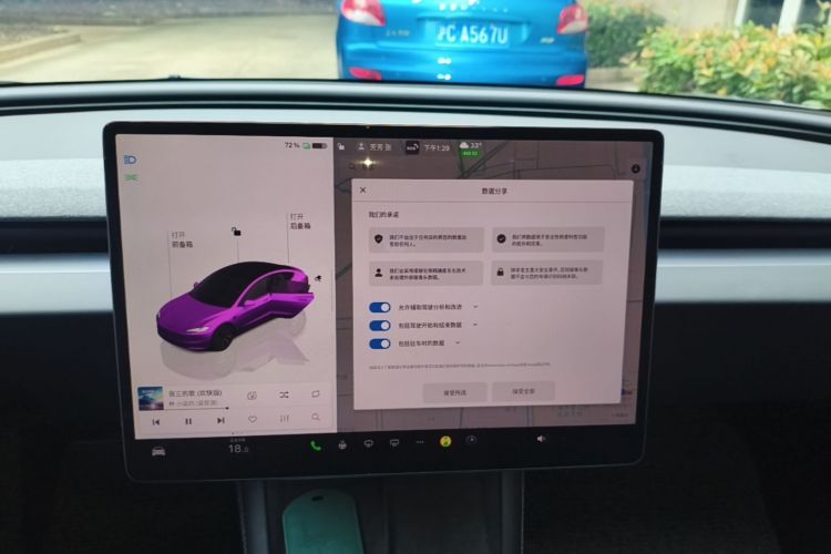 Tesla Model 3 2025 #13 Tesla Model 3 2025 car image #13