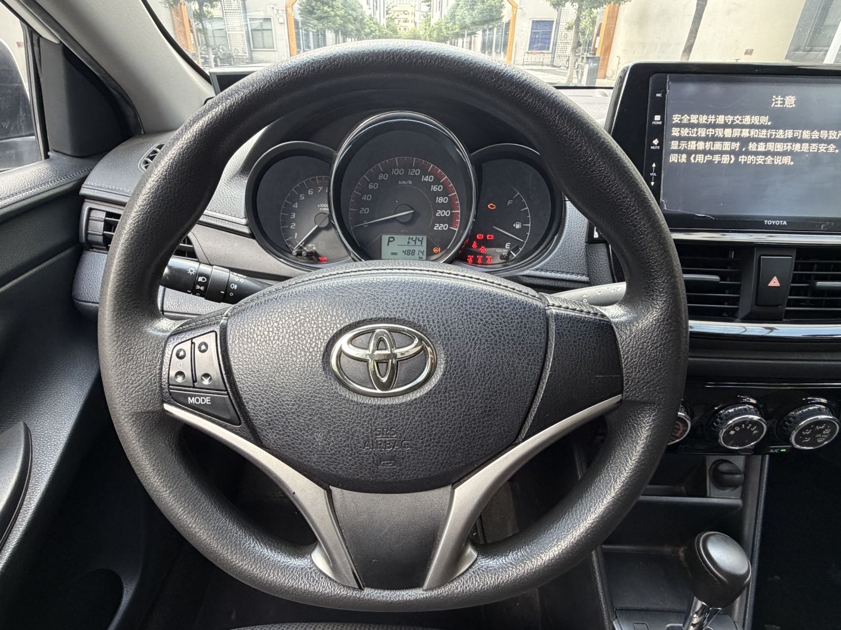 Toyota Vios 2021 #8 Toyota Vios 2021 immagine di auto #8
