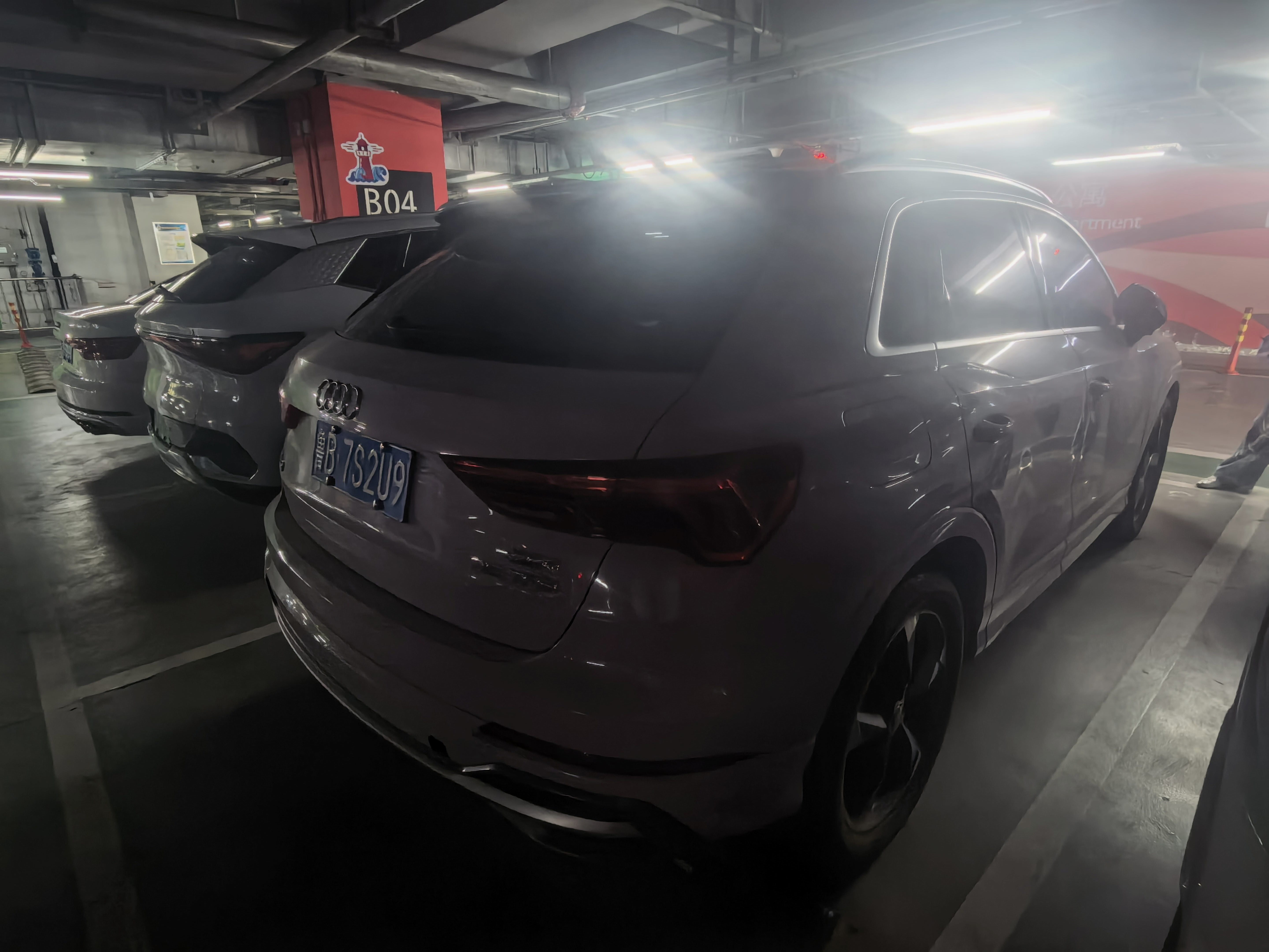 Audi Q3 2023 #6 Audi Q3 2023 صورة سيارة #6