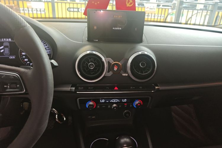 Audi A3 2017 car image #13