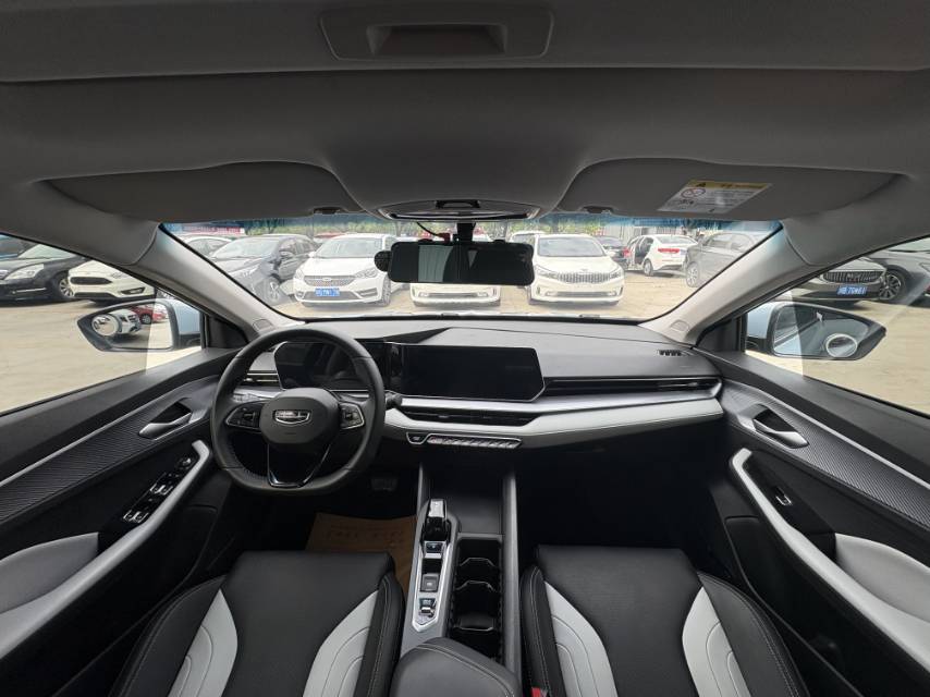 GEELY Binray 2024 car image #7