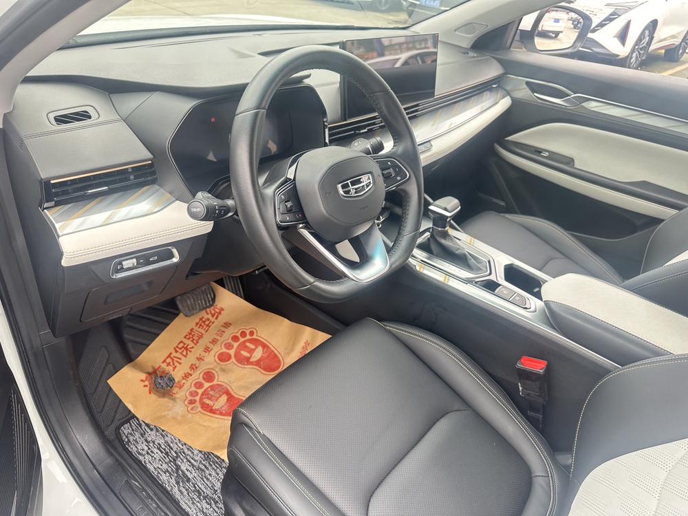 GEELY Emgrand L 2021 car image #10