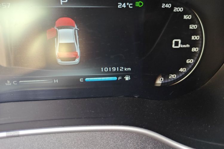 GEELY Emgrand 2018 image de voiture #14
