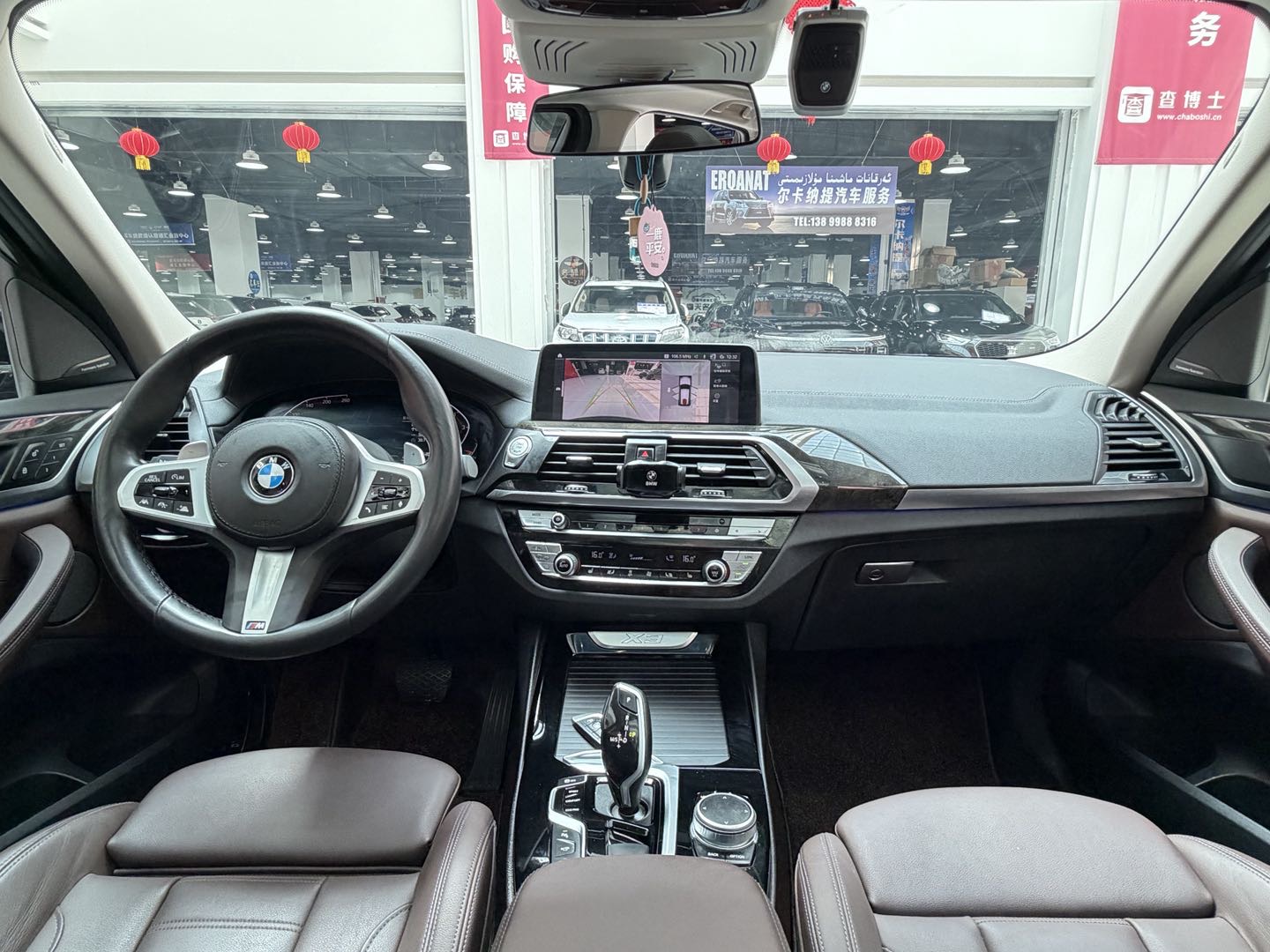 BMW X3 2021 #4 BMW X3 2021 car image #4