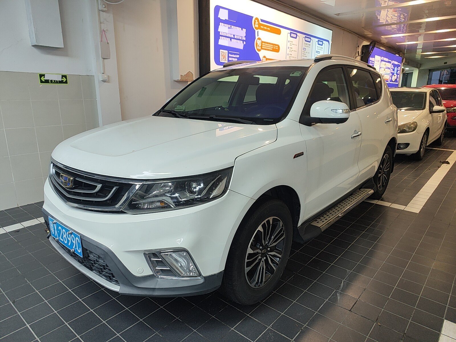 GEELY Vision X6 2016 GEELY Vision X6 2016 car image