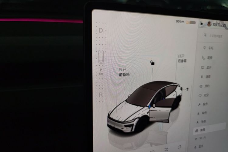 Tesla Model Y 2025 #14 Tesla Model Y 2025 car image #14