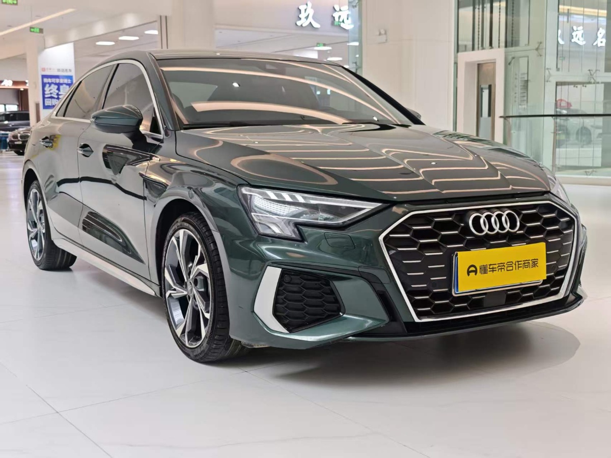 Audi A3 2024 car image #9