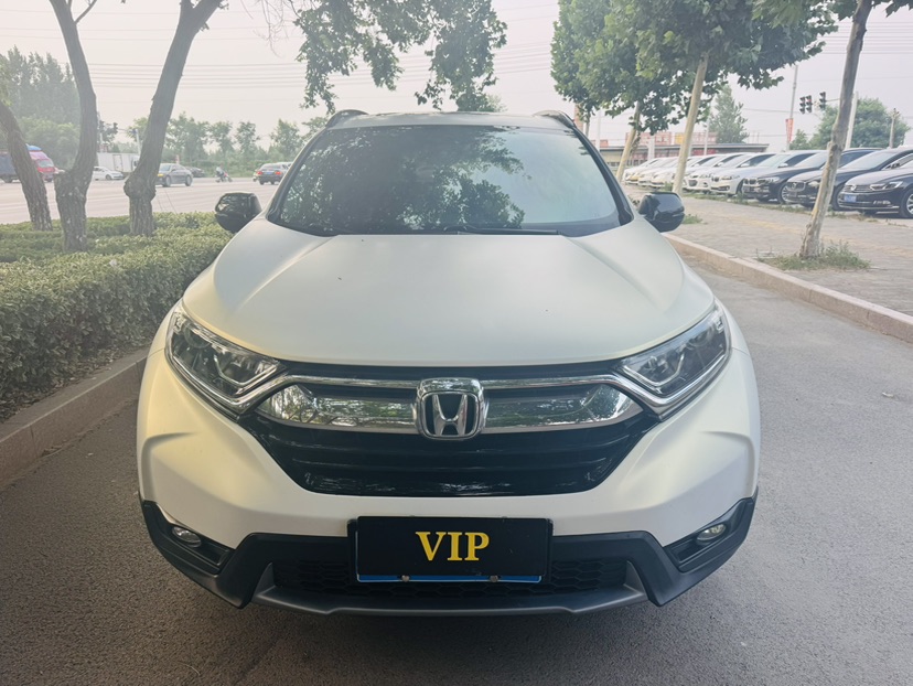 Honda CR-V 2019 #2 Honda CR-V 2019 car image #2