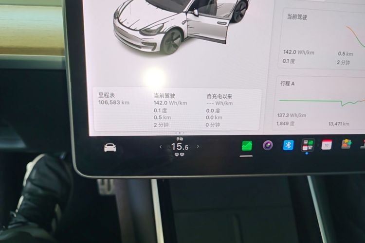 Tesla Model 3 2020 #16 Tesla Model 3 2020 car image #16