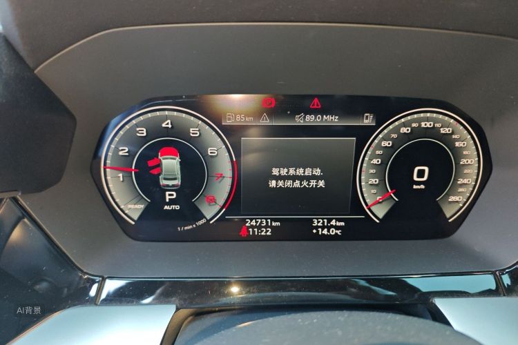 Audi A3 2024 #13 Audi A3 2024 изображение автомобиля #13