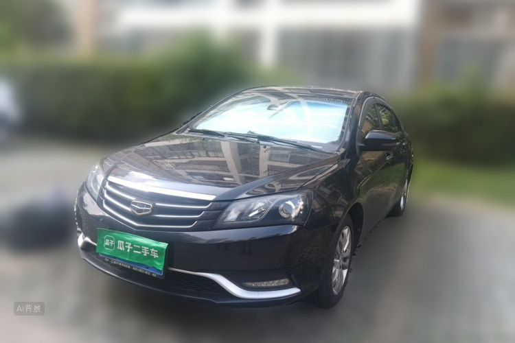 GEELY Emgrand 2016 car image #2