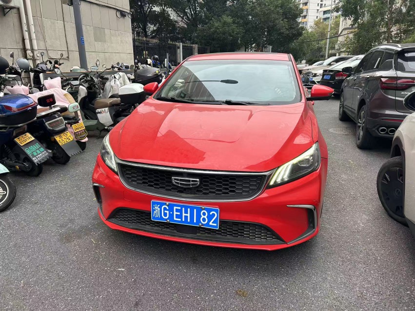 GEELY Binray 2022 #4 GEELY Binray 2022 car image #4