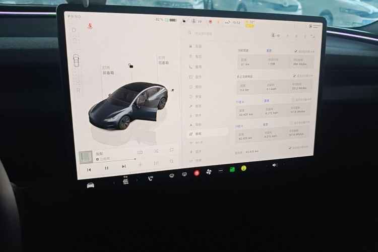 Tesla Model 3 2024 immagine di auto #14