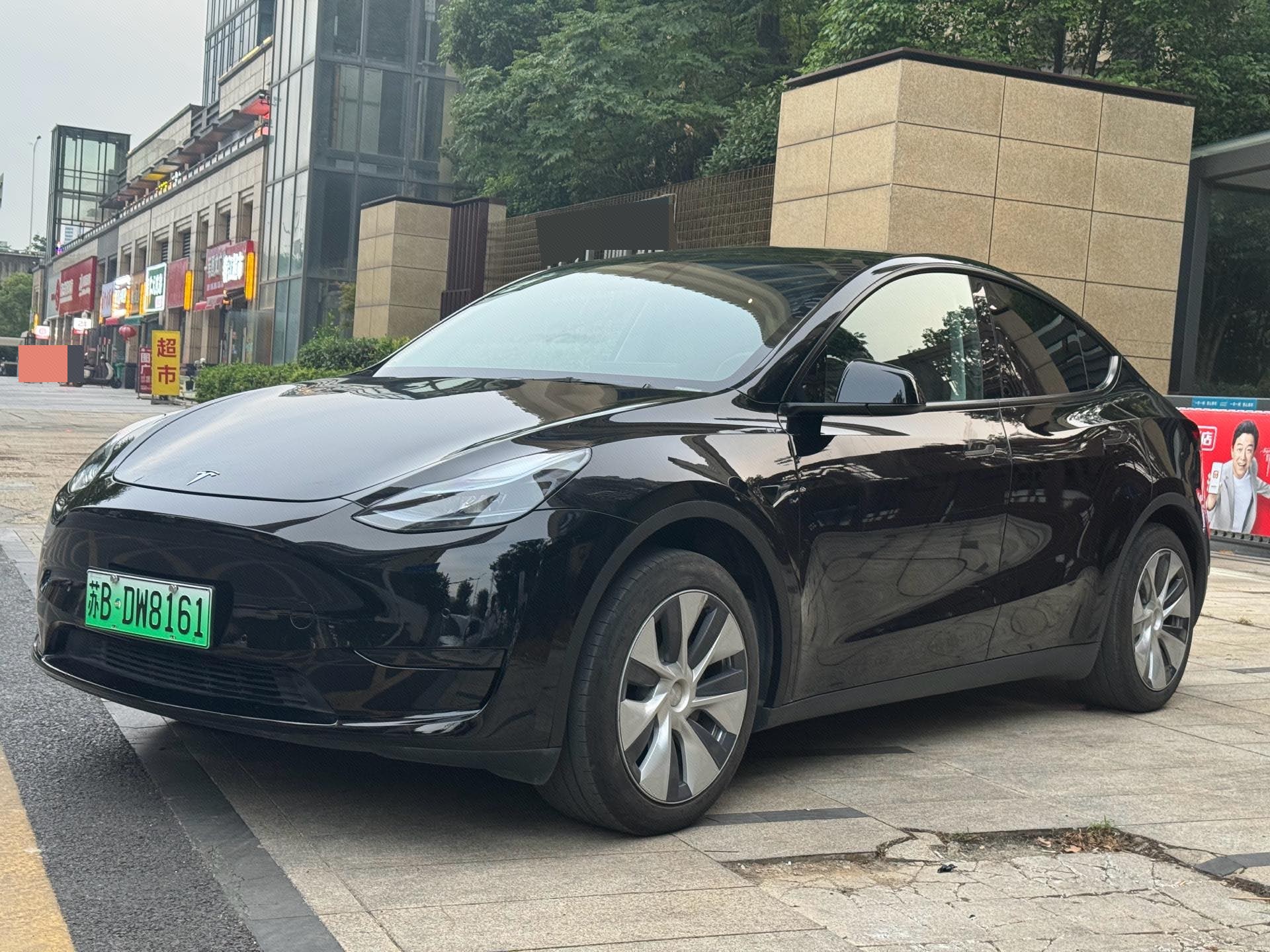 Tesla Model Y 2023 Tesla Model Y 2023 car image