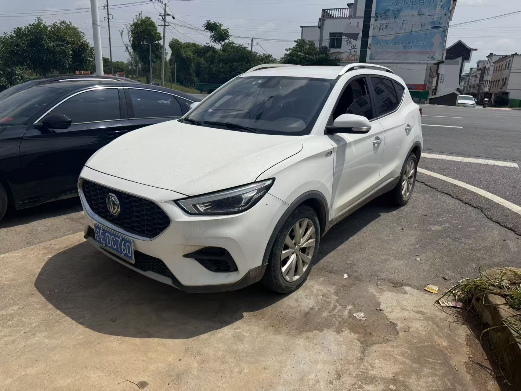 MG ZS 2020 MG ZS 2020 car image