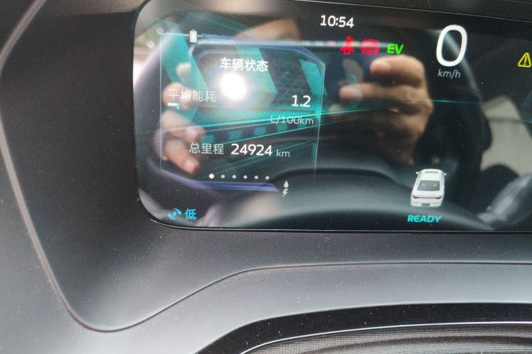 GEELY Emgrand L HiP 2023 #8 GEELY Emgrand L HiP 2023 car image #8