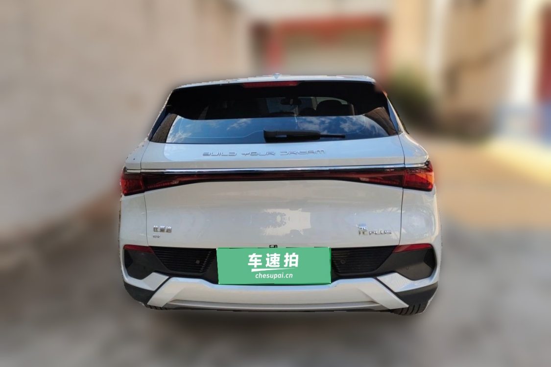 BYD Yuan Plus 2024 #6 BYD Yuan Plus 2024 car image #6