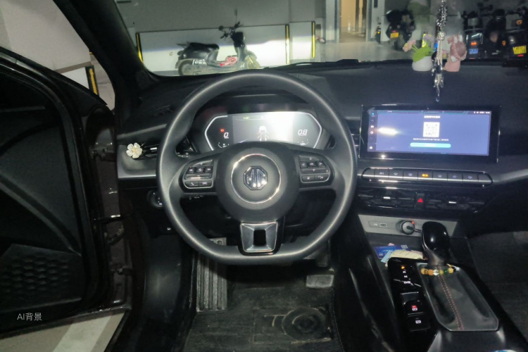 MG 5 2023 #12 MG 5 2023 car image #12