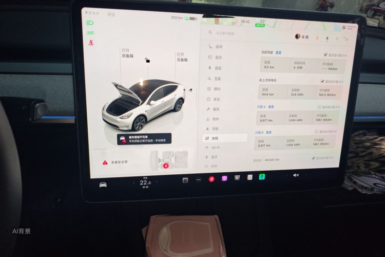 Tesla Model Y 2024 immagine di auto #15